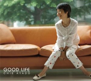 Chie Ayado - Good Life (209, 24/96) - EWE Records