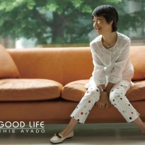 Chie Ayado - Good Life (209, 24/96) - EWE Records