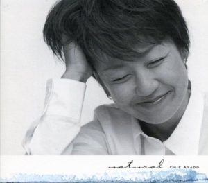 Chie Ayado - Natural (2000) - EWE Records