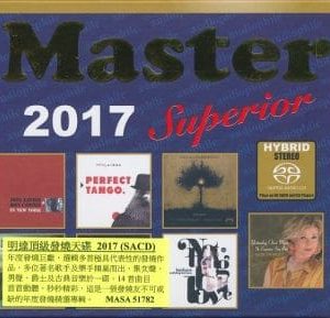 Master Superior Audiophile 2017 Hybrid Stereo SACD